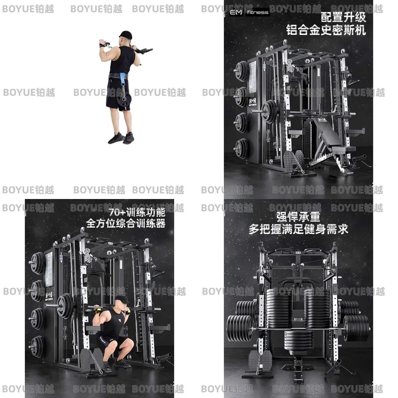 Home Gym With Smith Machine - Rak Squat Smith Machine Multifungsi untuk