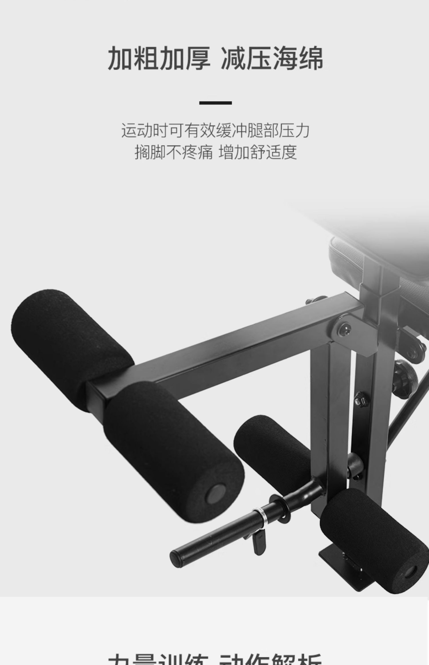 Peralatan Gym rumah multifungs - Home Gym With Smith Machine ulasan dan harga