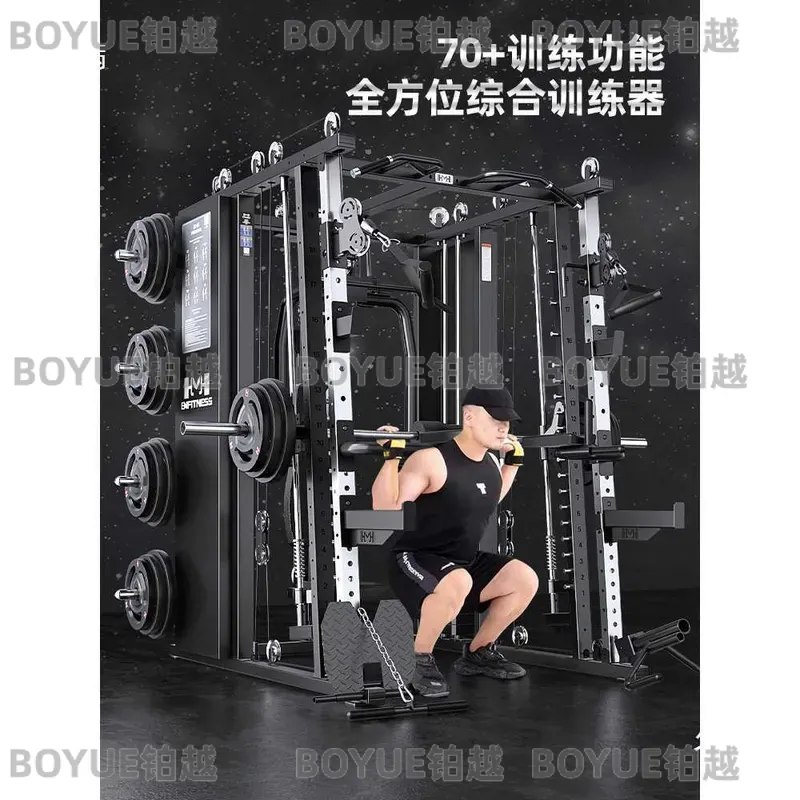 Rak Squat Smith Machine Multif - Home Gym With Smith Machine ulasan dan harga