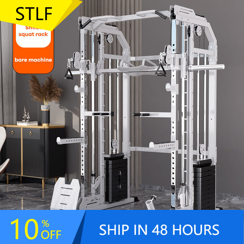 Peralatan Gym Rumahan dari Pab - Home Gym With Smith Machine ulasan dan harga